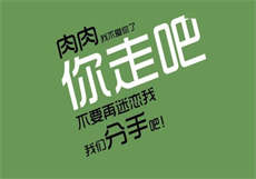 辣椒传媒app免费下
