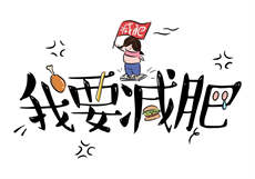 贝拉酱的真实身份

