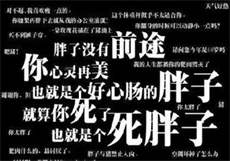 辣椒原创传媒官网
